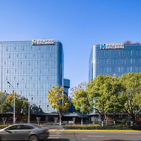 Hyatt House Shanghai Hongqiao Cbd Exterior foto