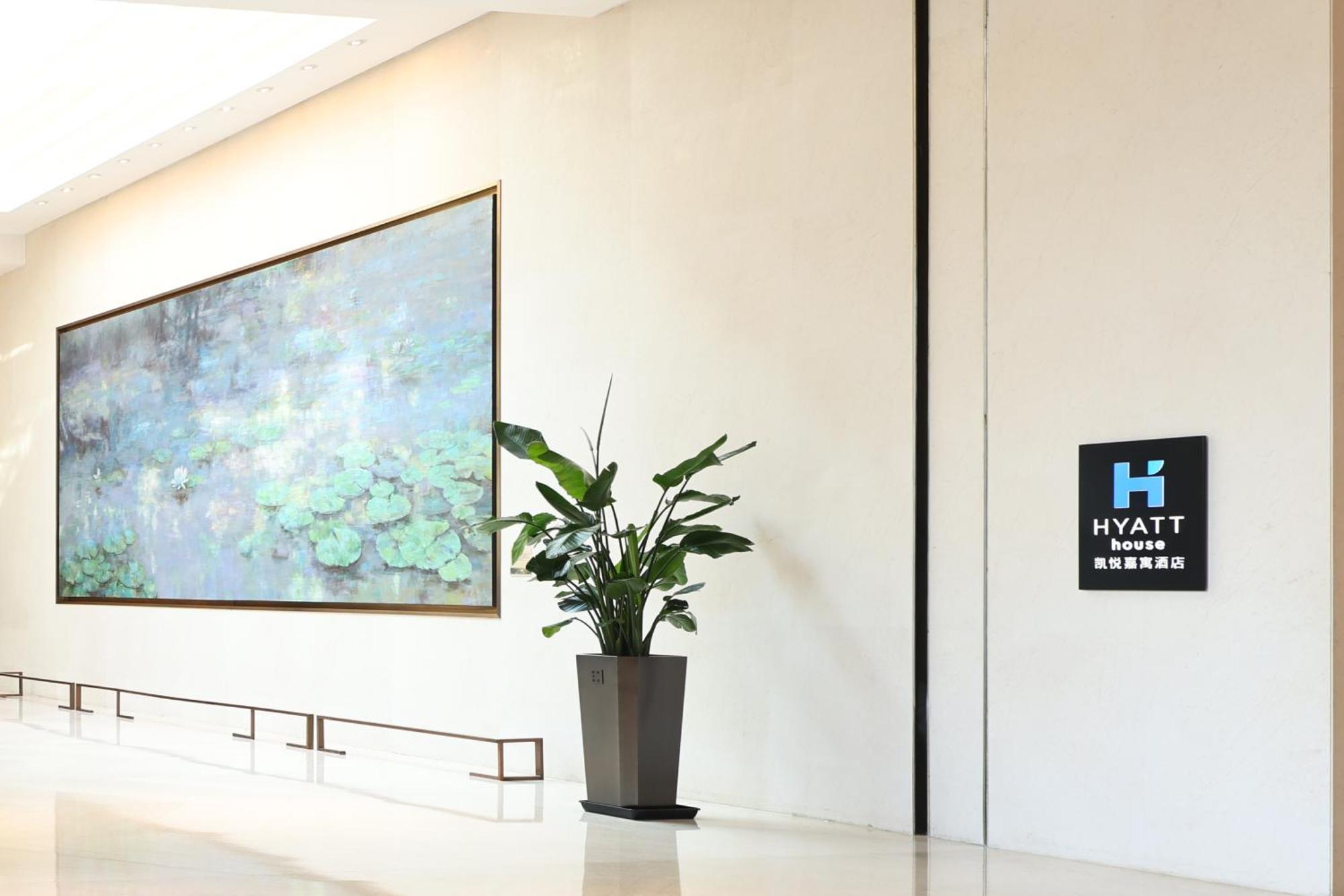 Hyatt House Shanghai Hongqiao Cbd Exterior foto