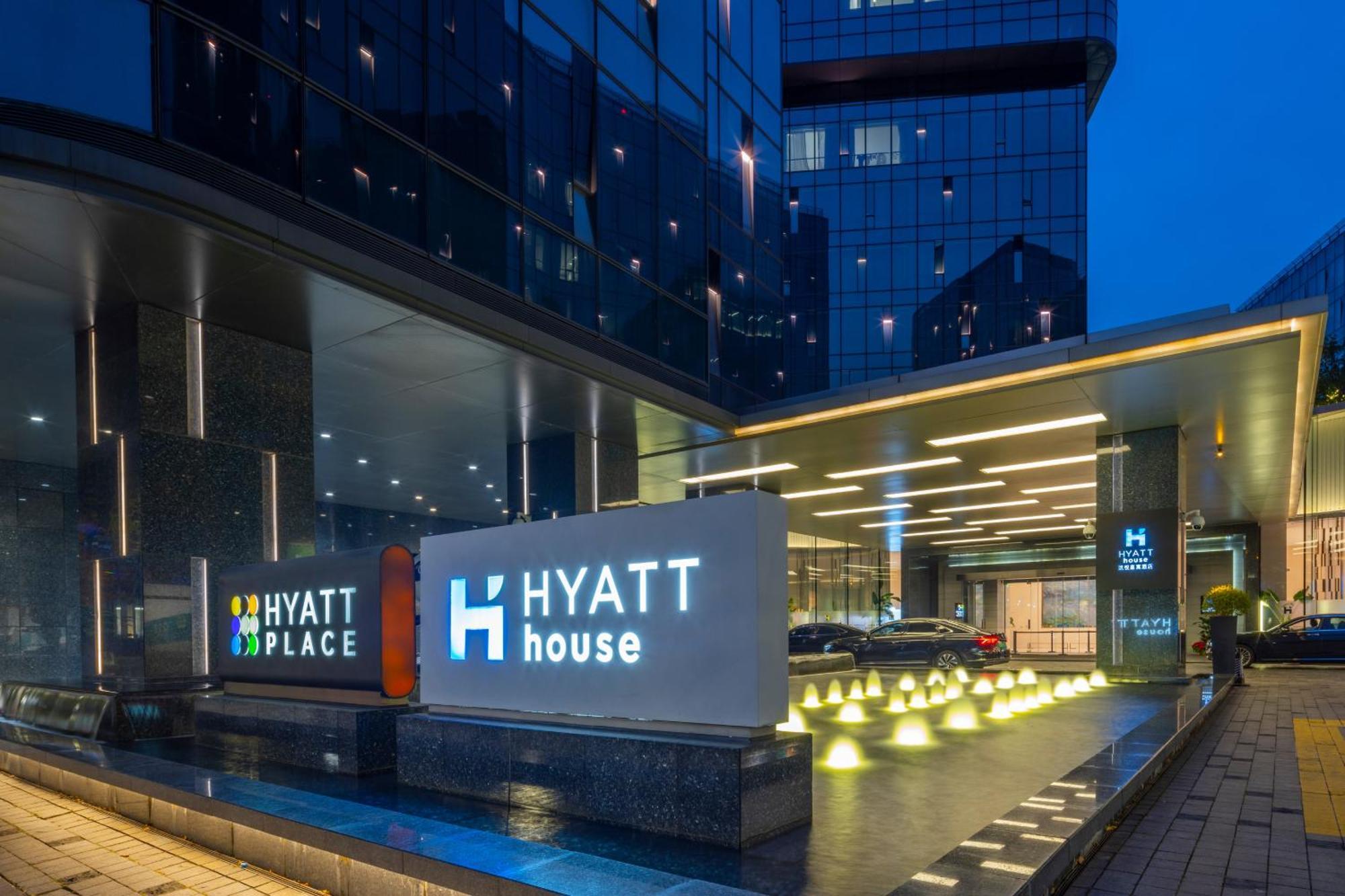 Hyatt House Shanghai Hongqiao Cbd Exterior foto
