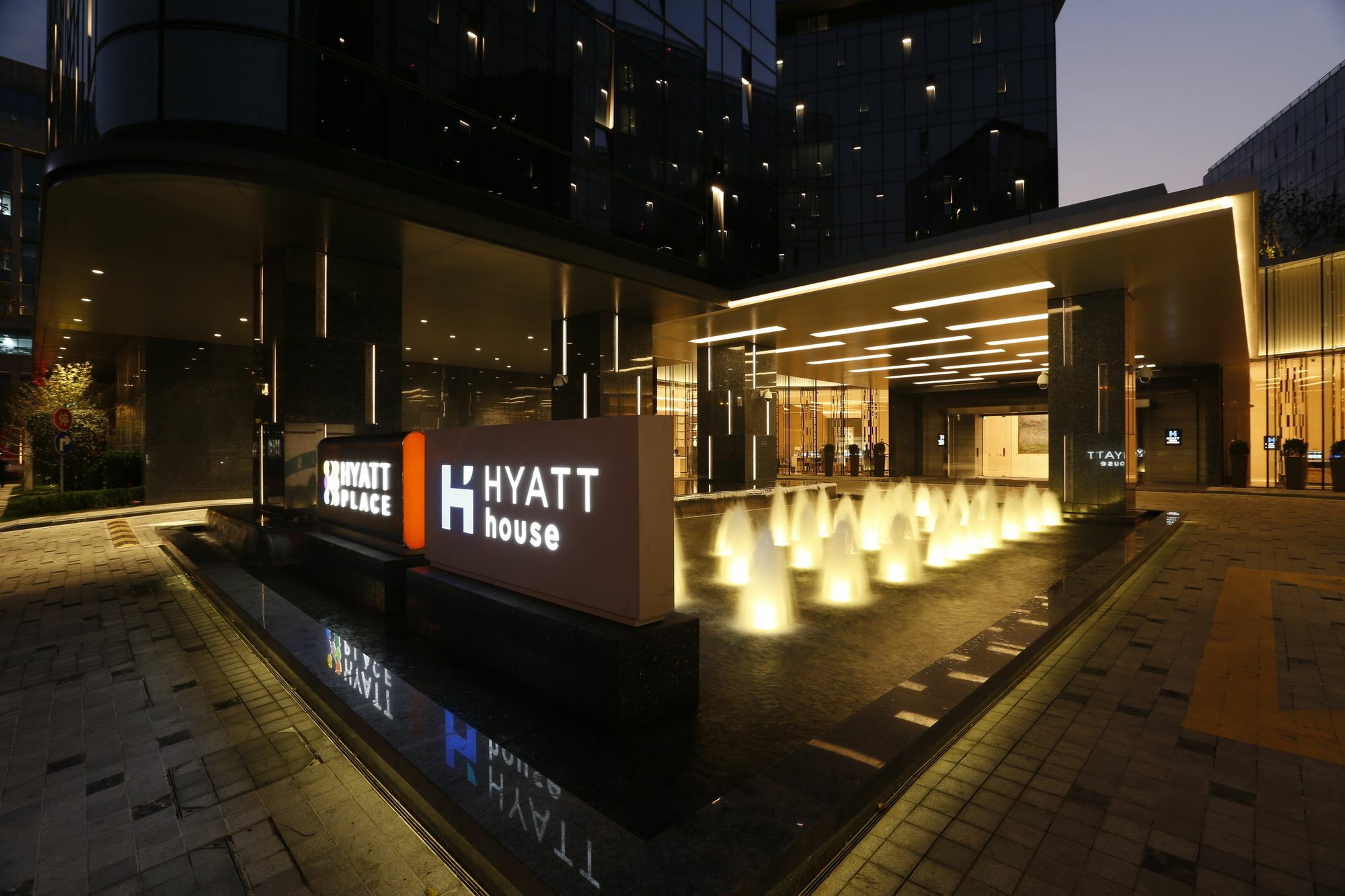 Hyatt House Shanghai Hongqiao Cbd Exterior foto