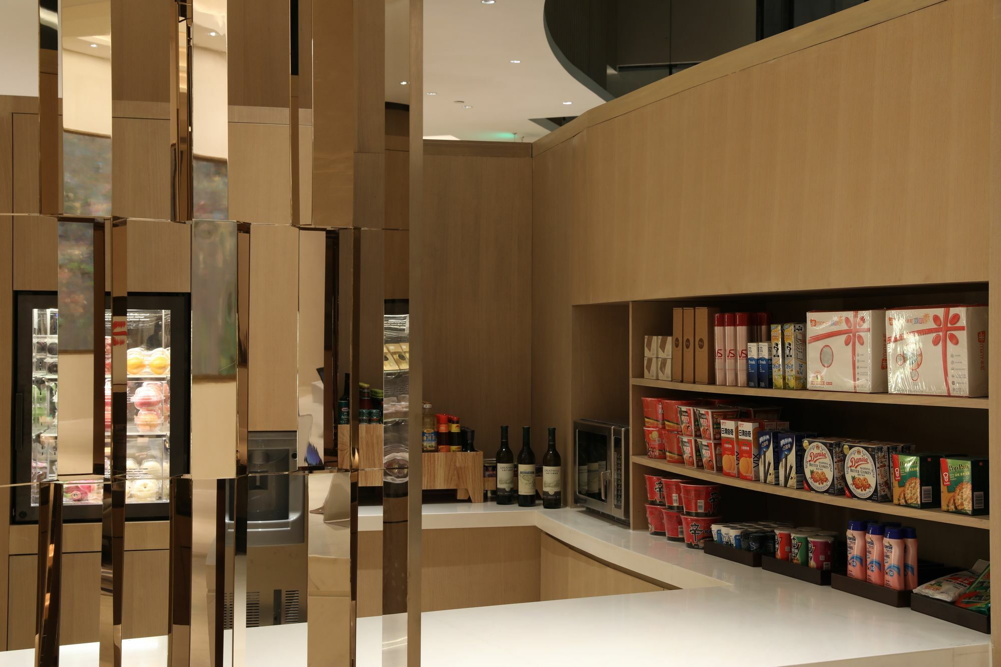 Hyatt House Shanghai Hongqiao Cbd Exterior foto